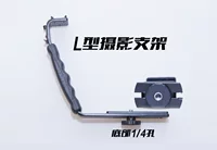 L -ВЗОМ ФОТОГРАФИЯ КНЕГА