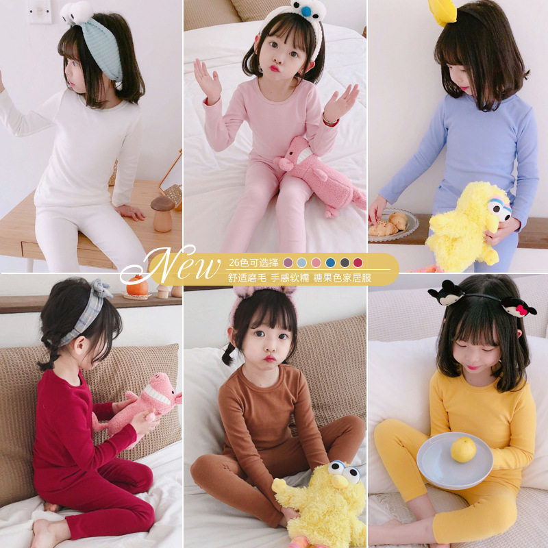 Children's pajamas autumn girls home wear cotton baby set underwear boys autumn clothes sanitary pants autumn winter base