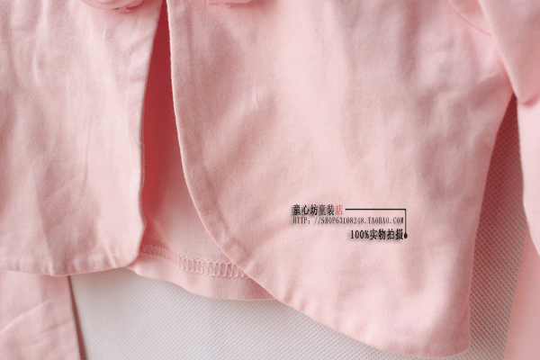 Cape pour fille - Ref 2154896 Image 12
