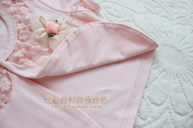 Cape pour fille - Ref 2157808 Image 32