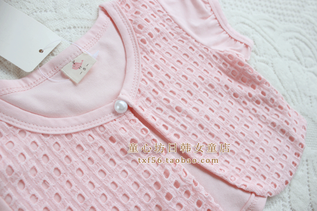 Cape pour fille - Ref 2157808 Image 38