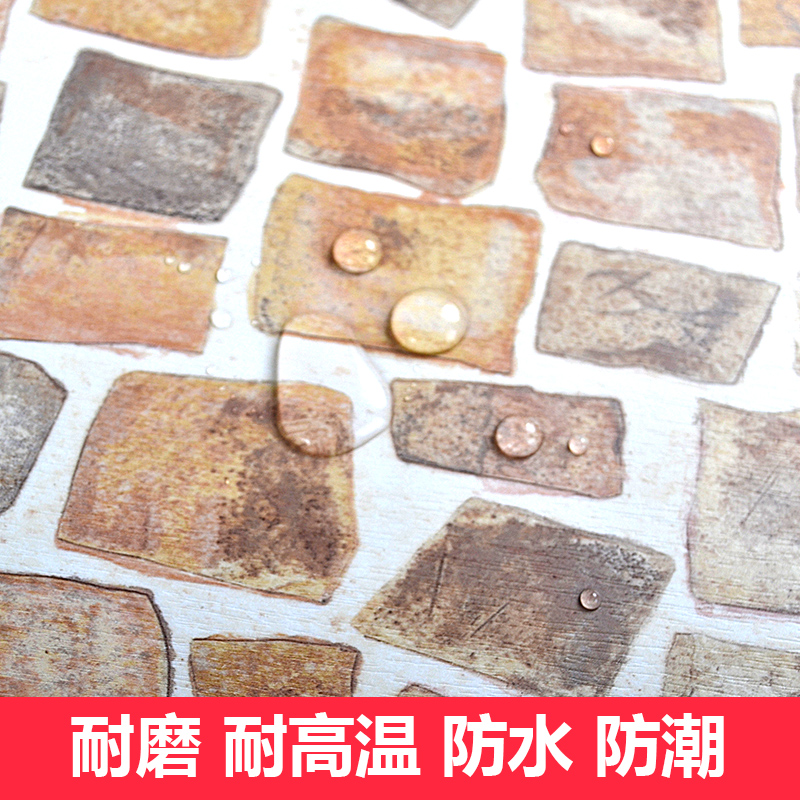 HyundaeSheet PVC�ذ�JP-007