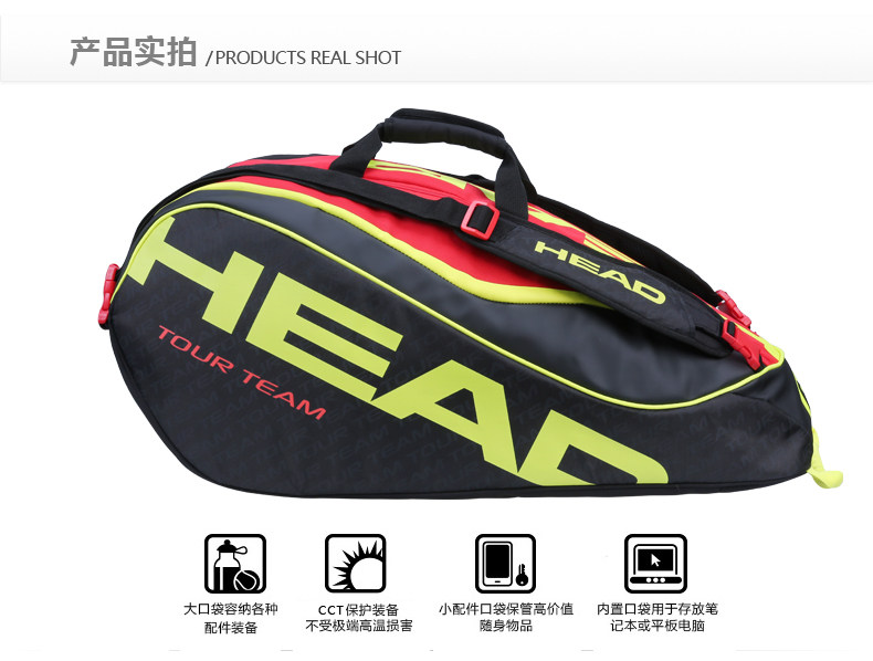 Sac de tennis - Ref 27226 Image 12