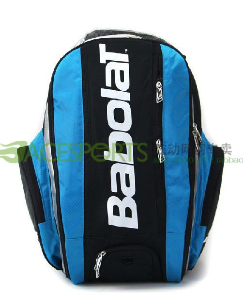 Sac de tennis - Ref 28218 Image 5