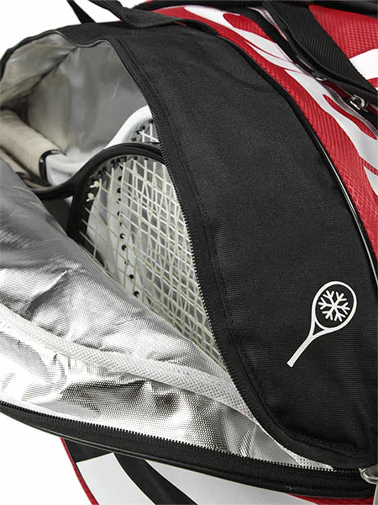 Sac de tennis - Ref 26581 Image 13