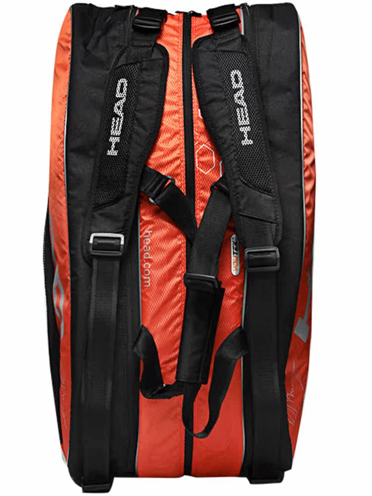 Sac de tennis - Ref 26553 Image 12