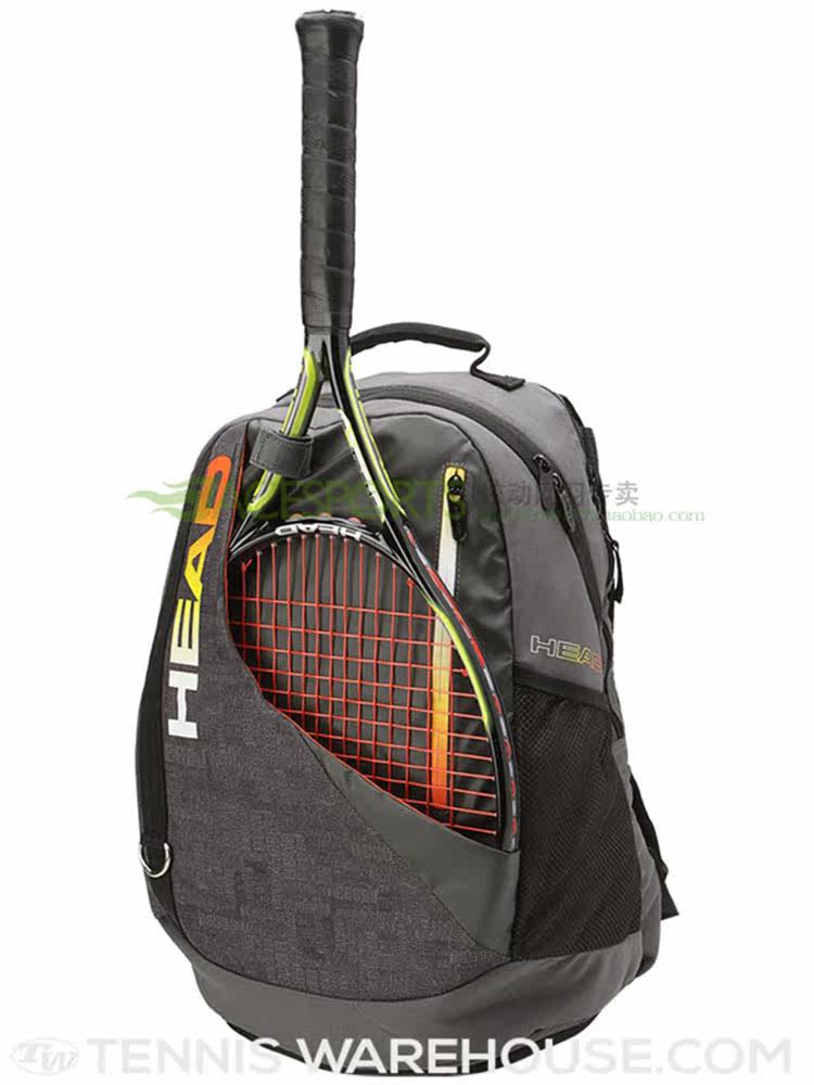 Sac de tennis - Ref 27221 Image 5