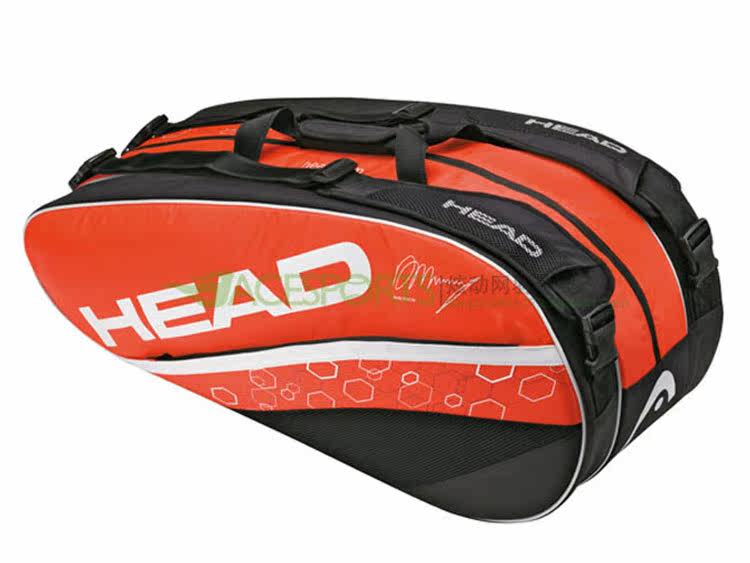 Sac de tennis - Ref 26553 Image 4