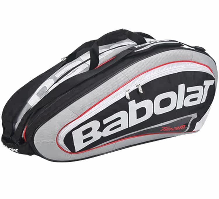 Sac de tennis - Ref 26581 Image 18