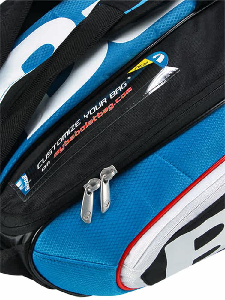 Sac de tennis - Ref 26581 Image 17