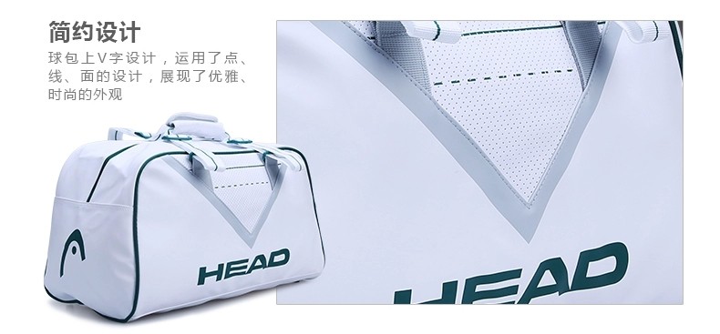 Sac de tennis - Ref 26343 Image 11