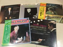  5 famous piano vinyl records LP European and American vinyl Chopin Beethoven Mozart and other gramophone records