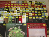  High-end DG brand classical yellow label Xiaohe Hua nostalgic record LP Classical aristocratic gramophone record