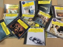  Original goods High-end DG classical CD Dahe flower rhubarb label small silver ring Classical CD miscellaneous goods