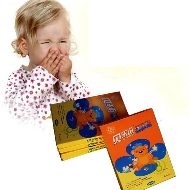 Paste the baby's nose-ventilated baby's nose and snuff baby's nose and chill sleep nasal to ease the baby's baby's suction