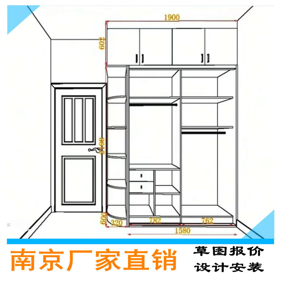 Furniture Closet Customized Modern minimalist PET Garmware Cabinet Multi-layer Solid Wood Book Cabinet Nanjing Manufacturer Direct Selling