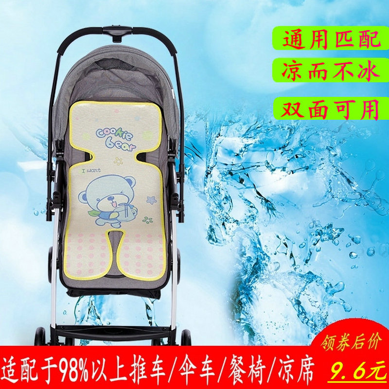 特别省优惠券5元