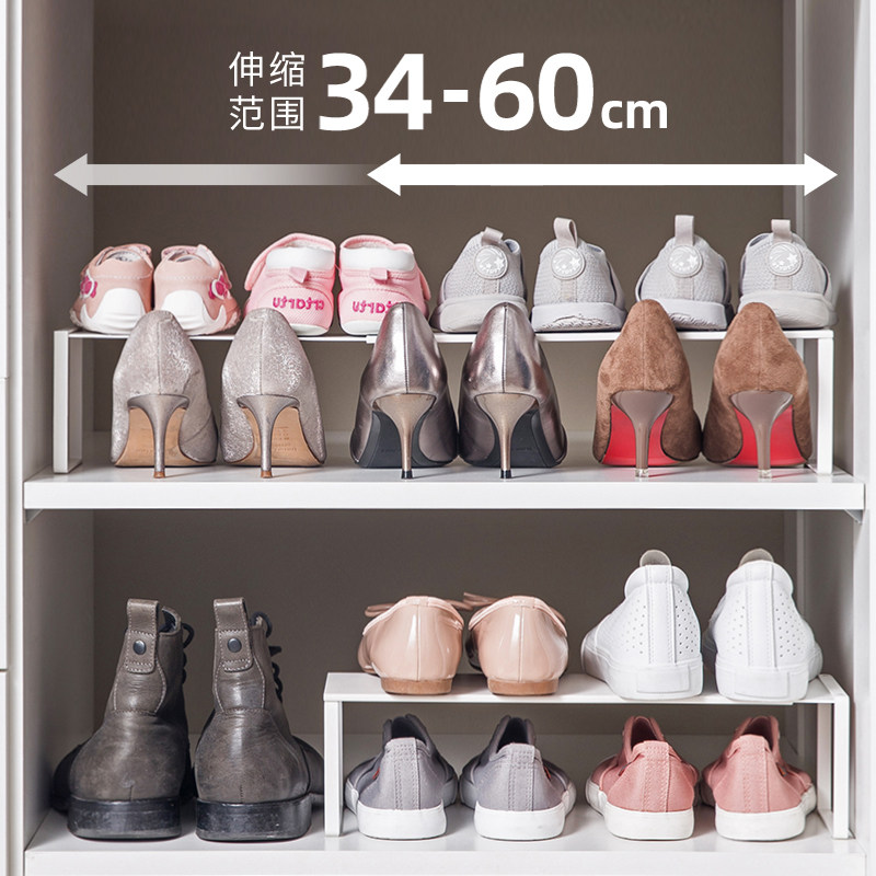 Japan Frost Mountain Telescopic Shoe Rack Multifunction Metal Shelve Iron Art Containing shelf Mountain Saiki Improvised Shoe Cabinet