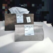 Left Ear home export Japanese Kraft paper tissue box home simple drawing box hipster tea table napkin carton