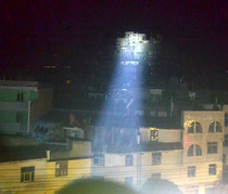 Surge Cards JKK90 Intense Light Torch Km Far Shot SBT-90 2 Lights Pearl Double Lithium 26650 Batteries