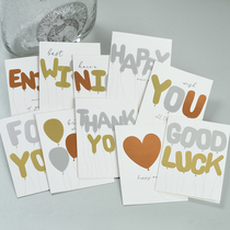 I and Nogreeting card creative relief bronzing teachers festival Happy birthday Happy birthday Happy birthday Teachers Day Thanksgiving employees Business upscale small card WISH-2201
