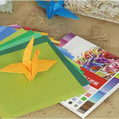 Ehno 50 color handmade origami paper crane Children's Day educational materials parent-child kindergarten color art paper