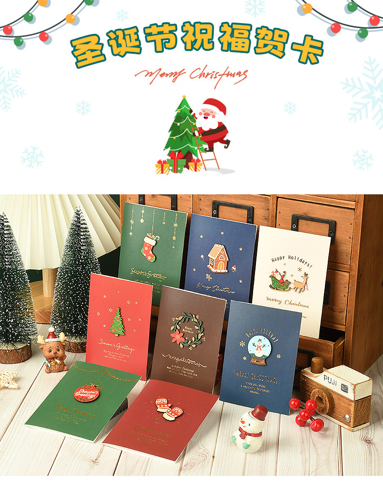 Yiheno 2025 New Christmas 3D Wooden Patch Greeting Card, Simple Gift Blessing Card with Envelope, Cute Cartoon Christmas Card, Kindergarten Gift Card — تصویر 1
