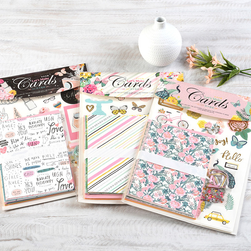 I and NoKindergarten students DIY creative handmade greeting card making material bag suit 6 cards 6 seals SKC