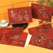 2022 New Years greeting cards China Wind Spring Festival New Years Eve greeting cards Enterprise Custom New Year Happy Gift Boxes Cards Postcard Postcard Handwritten Blank Toast card paper tape envelope 22B