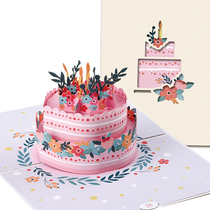 Birthday Cake Greeting Cards Korea Ins Wind Creativity 3d Solid Folding Handmade Diy Birthday Gift Cards Business Employees Children Cartoon Upscale Blessing Small Card Envelopes