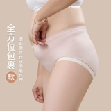 Нижнее белье, штаны, хлопковый антибактериальный утягивающий пояс на талию, белье для коррекции формы бедер, шорты, большой размер, высокая талия