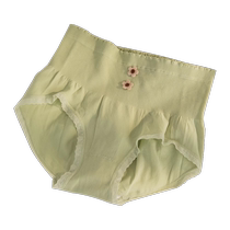 Underwear for girls pure cotton antibacterial crotch 2023 new high waist seamless tummy control butt lift large size breathable shorts for women