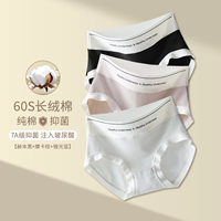 Черный Хепберн + коричневый мокко + шиммерный синий