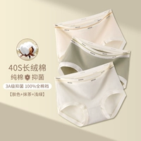 Цвет кожи+Матча+Светло-зеленый