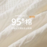 Нижнее белье, хлопковые штаны, антибактериальный хлопковый утягивающий пояс на талию, демисезонные трусы, шорты, высокая талия