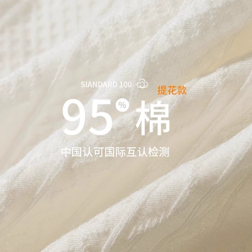 Нижнее белье, хлопковые штаны, антибактериальный хлопковый утягивающий пояс на талию, демисезонные трусы, шорты, высокая талия