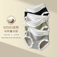 Черный Хепберн + коричневый мокко + горчично-зеленый + мерцающий синий