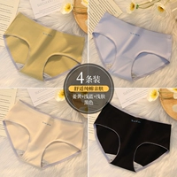 Имбирь+светло -голубая+светлая кожа+черная (4 упаковка)