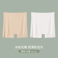 [Чайный полифенол анти -бактериальная промежность |