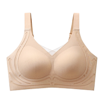 Maternity underwear plus size special anti-sagging anti-expansion accessory breast fixing cup postpartum adjustment bra during pregnancy