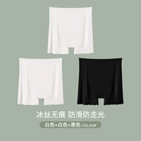 【3 промывка благосостояния [чайная полифенола антибактериальная промежность |