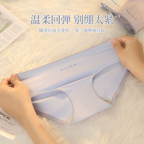 Антибактериальные хлопковые сексуальные японские трусы, большой размер, средняя посадка