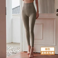 Кофе -цвет [шерсть теплее]