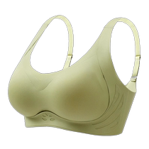 Seamless underwear for women with small breasts no rims adjustable breast reduction anti-sagging sports back and sexy bra