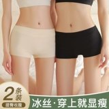 Черные безопасные штаны, летнее защитное белье, шелковое белье для коррекции формы бедер, нижнее белье, леггинсы