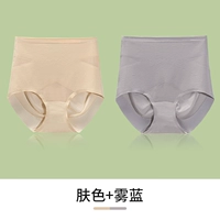 Цвет кожи+туман