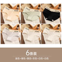 Цвет кожи+зеленый+черный+серой+белый+белый (6)