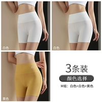 Белое желтое защитное белье