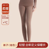 Цветное шерстяное удерживающее тепло белье для коррекции формы бедер, облегающий крой