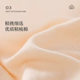 Нижнее белье, хлопковые штаны, антибактериальный хлопковый утягивающий пояс на талию, белье для коррекции формы бедер, дышащие трусы, шорты, высокая талия